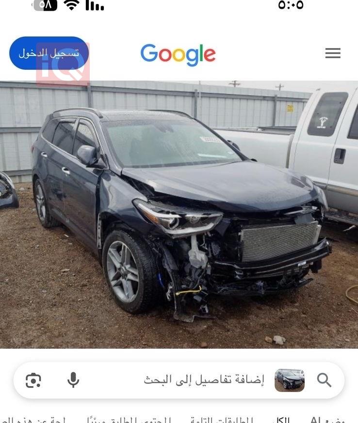 هيونداي سانتافي